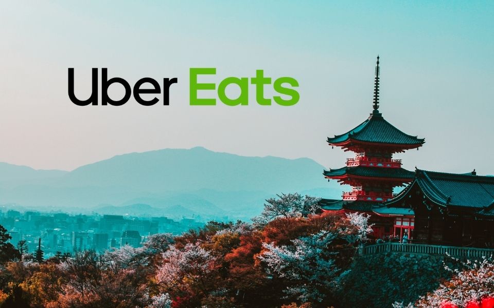 京都市区Uber Eats（ウーバーイーツ）配達パートナー配達エリア・収入 